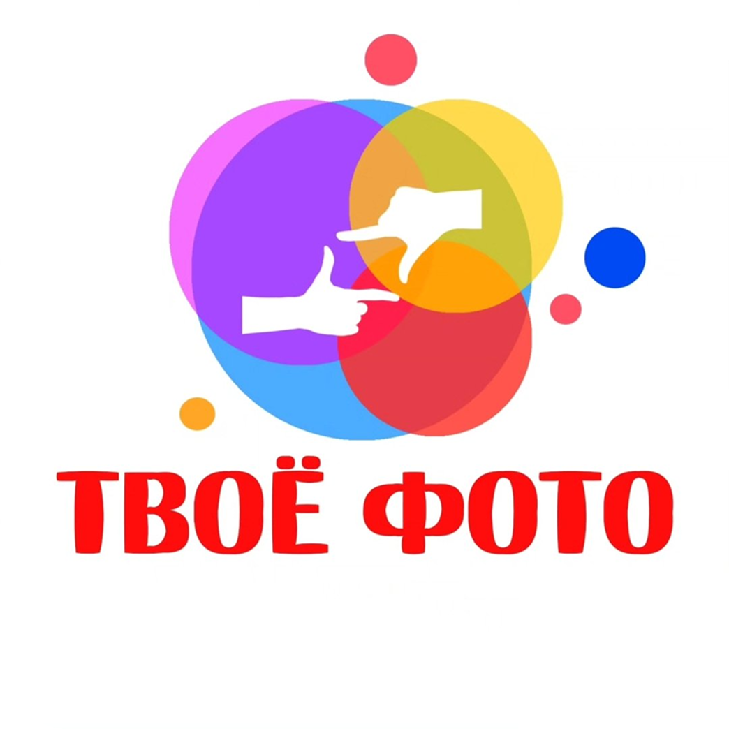 Выпускные ленты за 5р в "Твое фото"